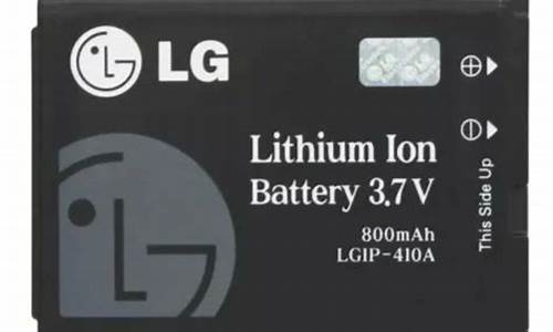 lg kf510电池_lg v50 电池